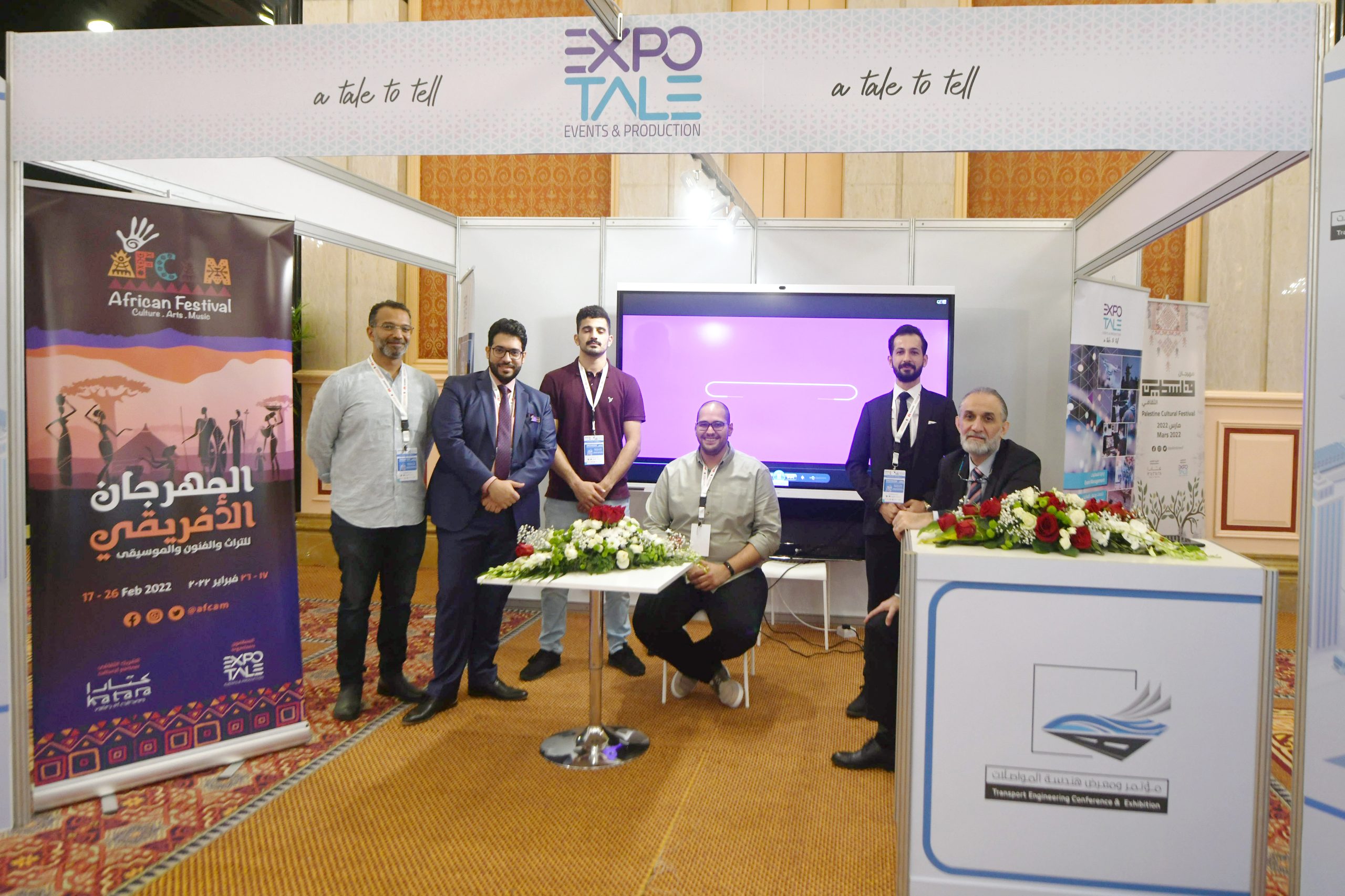 expotale-event-management-qatar-digital-rise