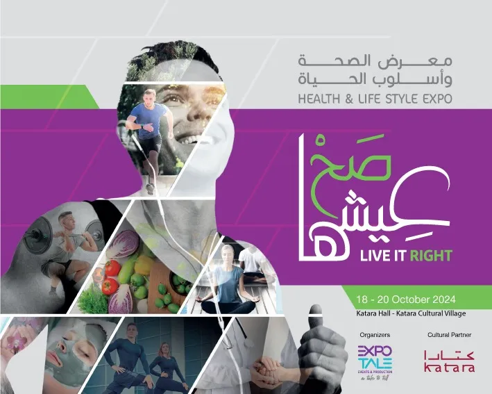 Health and Lifestyle Expo event management qatar