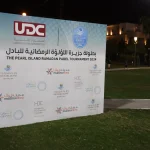UDC Ramadan Padel Tournament-2024