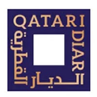diar-event-management-company-in-Qatar-min