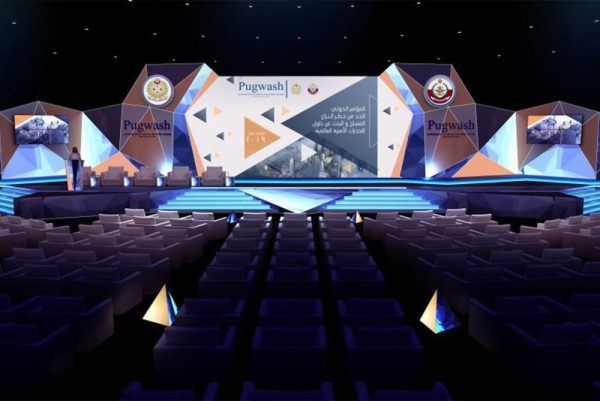Stage Design