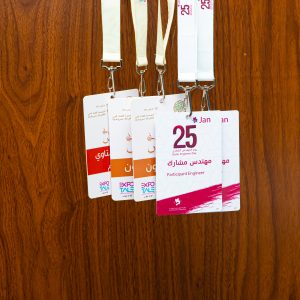 PVC Card printing